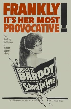 Постер: (Будущие звезды, 1955 - вся информация о фильме на FilmNavi.ru