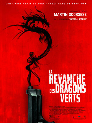 Постер: (Драконы Нью-Йорка, 2013 - вся информация о фильме на FilmNavi.ru