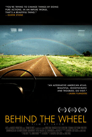 Постер: (Behind the Wheel, 2008 - вся информация о фильме на FilmNavi.ru