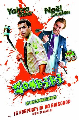 Постер: (Зомбиби, или завали зомбака, 2012 - вся информация о фильме на FilmNavi.ru