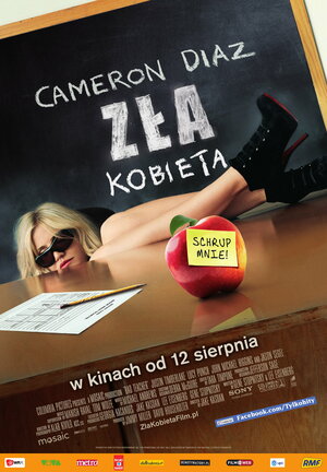 Постер: (Очень плохая училка, 2011 - вся информация о фильме на FilmNavi.ru