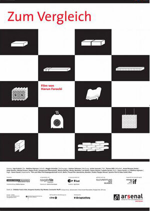 Постер: (В сравнении, 2009 - вся информация о фильме на FilmNavi.ru