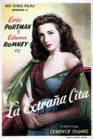 Постер: (Коридор зеркал, 1948 - вся информация о фильме на FilmNavi.ru