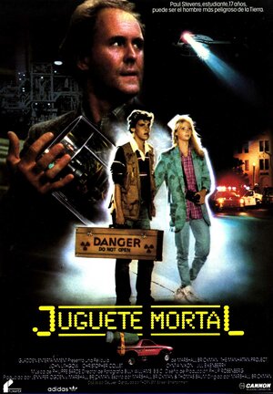 Постер: (Манхэттенский проект, 1986 - вся информация о фильме на FilmNavi.ru