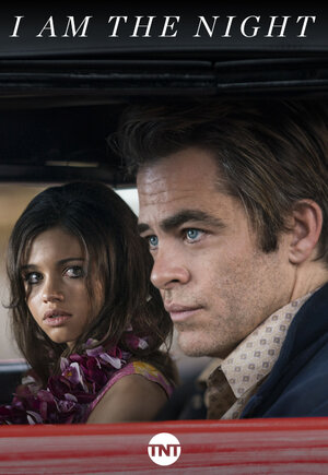 Постер: (Имя мне Ночь, 2019 - вся информация о сериале на FilmNavi.ru