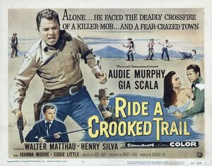 Постер: (По кривой дорожке, 1958 - вся информация о фильме на FilmNavi.ru