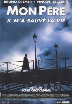 Постер: (Мой отец, 2000 - вся информация о фильме на FilmNavi.ru