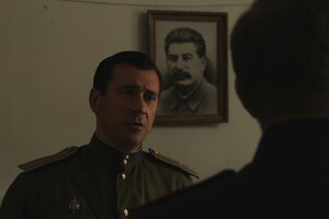 Чёрное море кадр 5 на Эмбликс в Hd