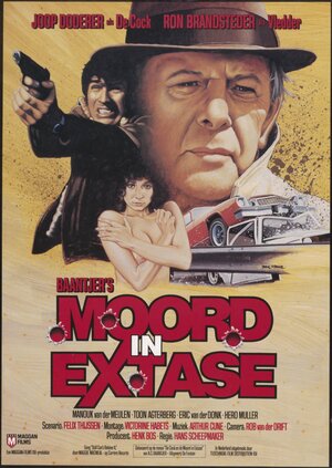 Постер: (Moord in Extase, 1984 - вся информация о фильме на FilmNavi.ru