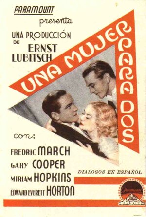 Постер: (Серенада трех сердец, 1933 - вся информация о фильме на FilmNavi.ru