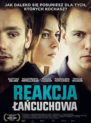 Постер: (Цепная реакция, 2017 - вся информация о фильме на FilmNavi.ru
