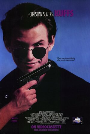 Постер: (Каффс, 1991 - вся информация о фильме на FilmNavi.ru