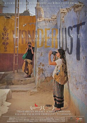 Постер: (Wanderlust, female bodies in transit, 2017 - вся информация о фильме на FilmNavi.ru