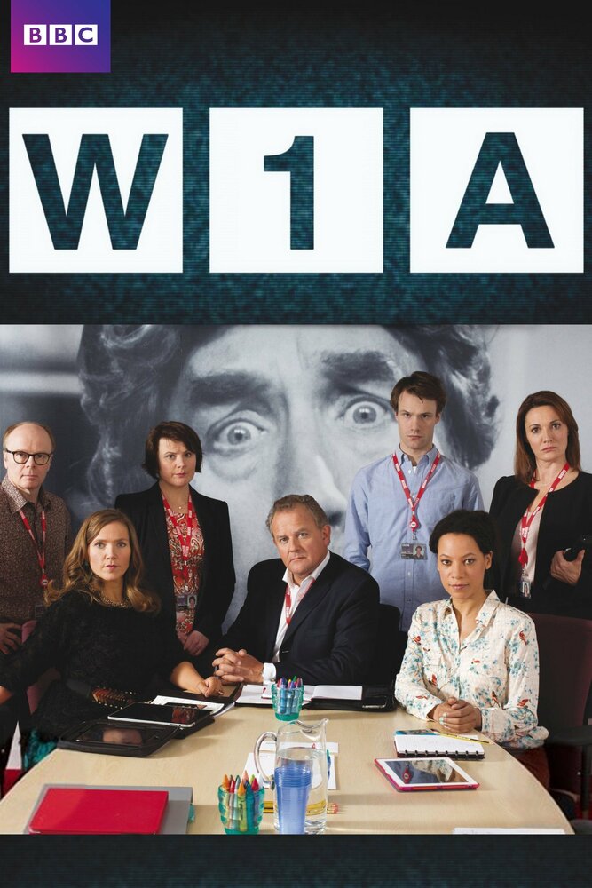 Штаб-квартира BBC