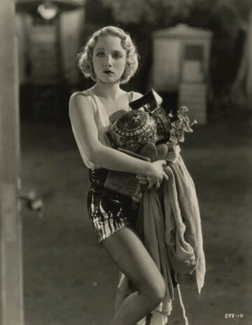 Кадр из фильма