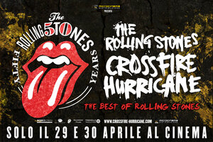 Постер: (Ураган, 2012 - вся информация о фильме на FilmNavi.ru