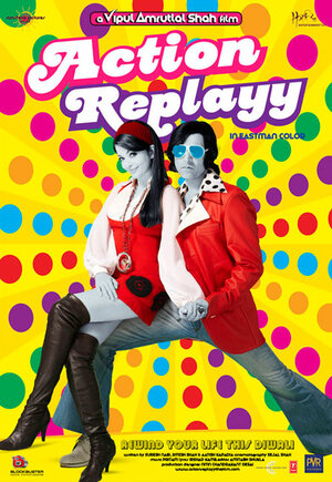 Постер: (Переиграть судьбу, 2010 - вся информация о фильме на FilmNavi.ru