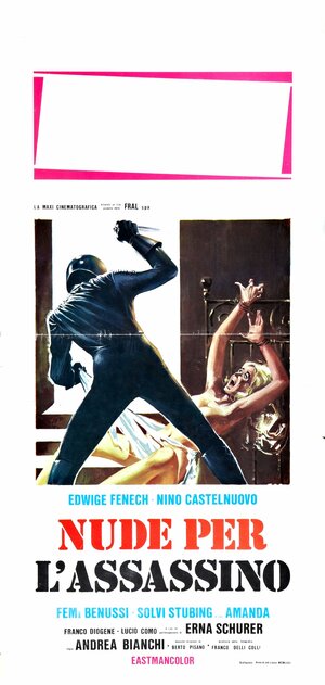 Постер: (Разденься для убийцы, 1975 - вся информация о фильме на FilmNavi.ru