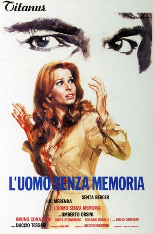 Постер: (Человек без памяти, 1974 - вся информация о фильме на FilmNavi.ru
