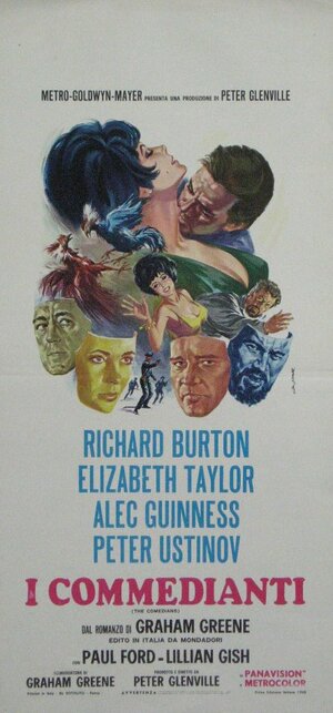 Постер: (Комедианты, 1967 - вся информация о фильме на FilmNavi.ru