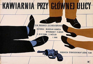 Постер: (Кафе на главной улице, 1954 - вся информация о фильме на FilmNavi.ru