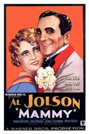 Постер: (Мэмми, 1930 - вся информация о фильме на FilmNavi.ru