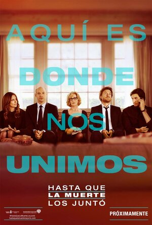 Постер: (Дальше живите сами, 2014 - вся информация о фильме на FilmNavi.ru