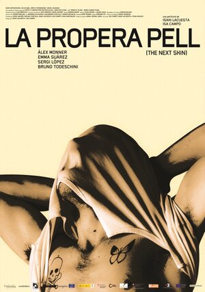 Постер: (Следующая кожа, 2016 - вся информация о фильме на FilmNavi.ru