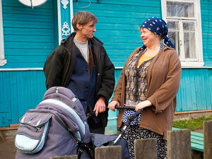 Любовь и разлука кадр 6 на Эмбликс в Hd