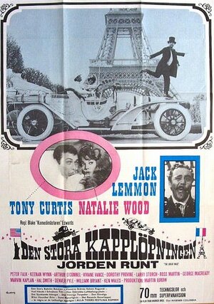 Постер: (Большие гонки, 1965 - вся информация о фильме на FilmNavi.ru