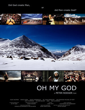 Постер: (О, мой Бог!, 2009 - вся информация о фильме на FilmNavi.ru