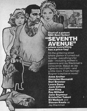 Постер: (Седьмая авеню, 1977 - вся информация о фильме на FilmNavi.ru