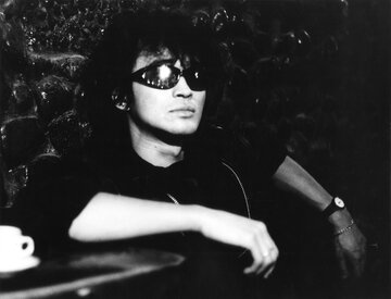 Кадр из фильма