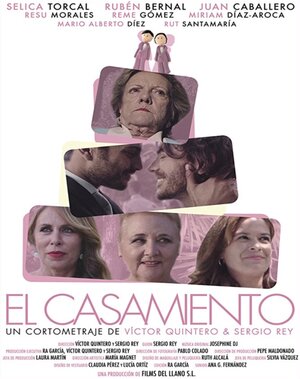 Постер: (Брак, 2017 - вся информация о фильме на FilmNavi.ru