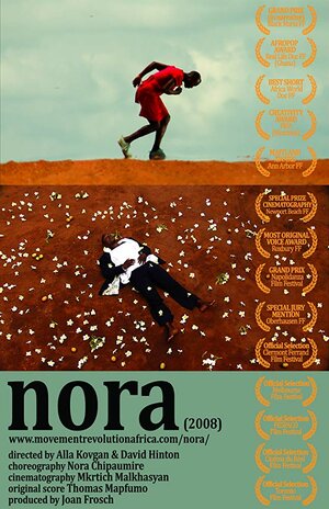 Постер: (Нора, 2008 - вся информация о фильме на FilmNavi.ru