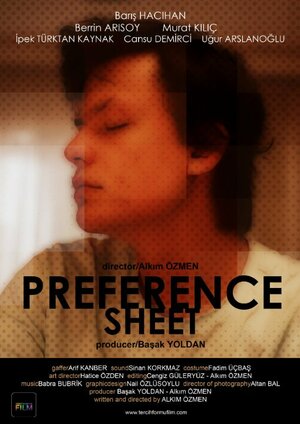 Постер: (Tercih Formu, 2014 - вся информация о фильме на FilmNavi.ru