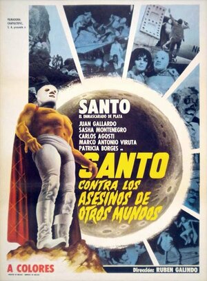 Постер: (Santo contra los asesinos de otros mundos, 1973 - вся информация о фильме на FilmNavi.ru