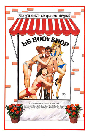 Постер: (Если ты не хочешь, 1976 - вся информация о фильме на FilmNavi.ru