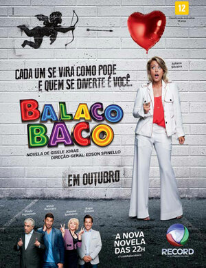 Постер: (По высшему классу, 2012 - вся информация о сериале на FilmNavi.ru