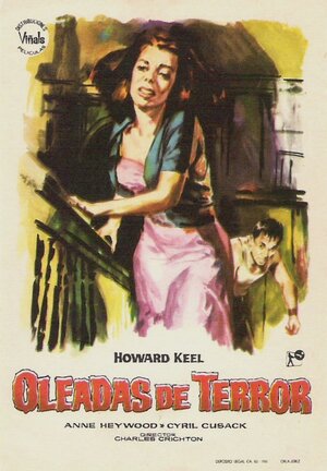 Постер: (Потоки страха, 1958 - вся информация о фильме на FilmNavi.ru