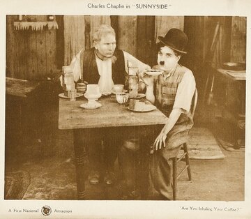 Кадр из фильма