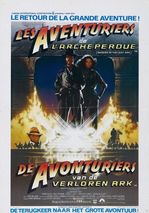 Постер: (Индиана Джонс: В поисках утраченного ковчега, 1981 - вся информация о фильме на FilmNavi.ru