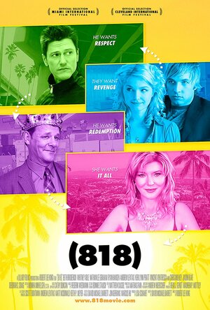 Постер: (Плохая актриса, 2010 - вся информация о фильме на FilmNavi.ru