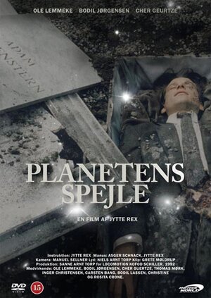 Постер: (Planetens spejle, 1992 - вся информация о фильме на FilmNavi.ru