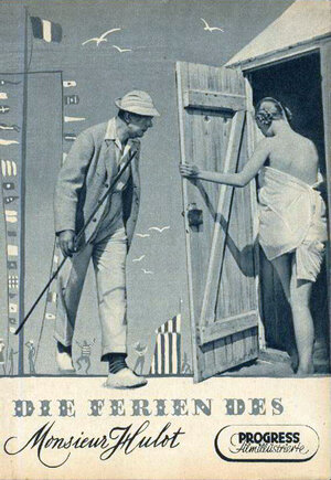 Постер: (Каникулы господина Юло, 1953 - вся информация о фильме на FilmNavi.ru