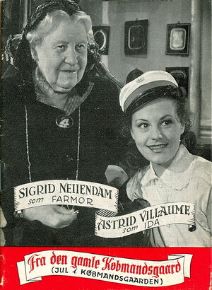 Постер: (Fra den gamle Købmandsgaard, 1951 - вся информация о фильме на FilmNavi.ru