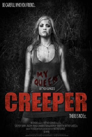 Постер: (Извращенец Джерри, 2012 - вся информация о фильме на FilmNavi.ru