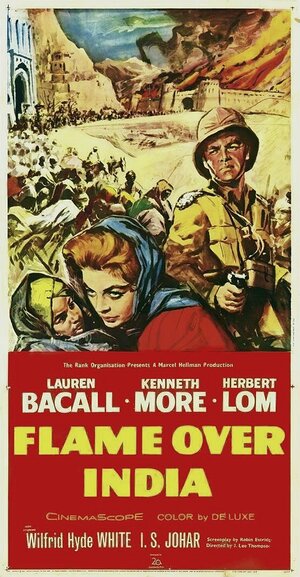 Постер: (Северо-западная граница, 1959 - вся информация о фильме на FilmNavi.ru