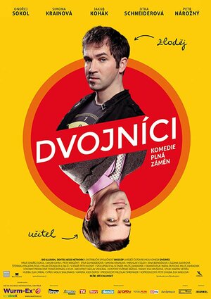 Постер: (Dvojníci, 2016 - вся информация о фильме на FilmNavi.ru