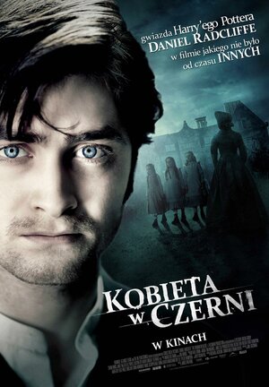 Постер: (Женщина в черном, 2012 - вся информация о фильме на FilmNavi.ru